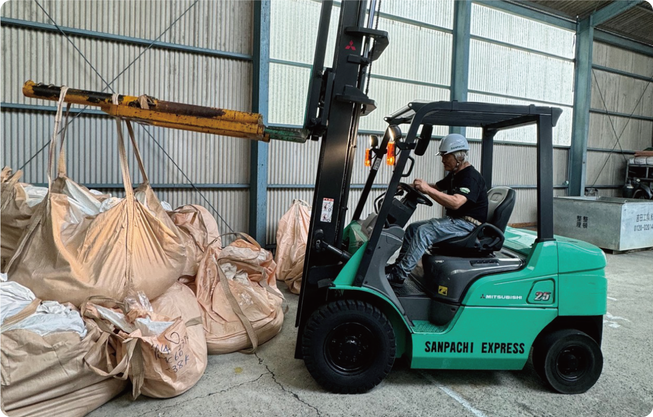 sanpachi_waste_storage